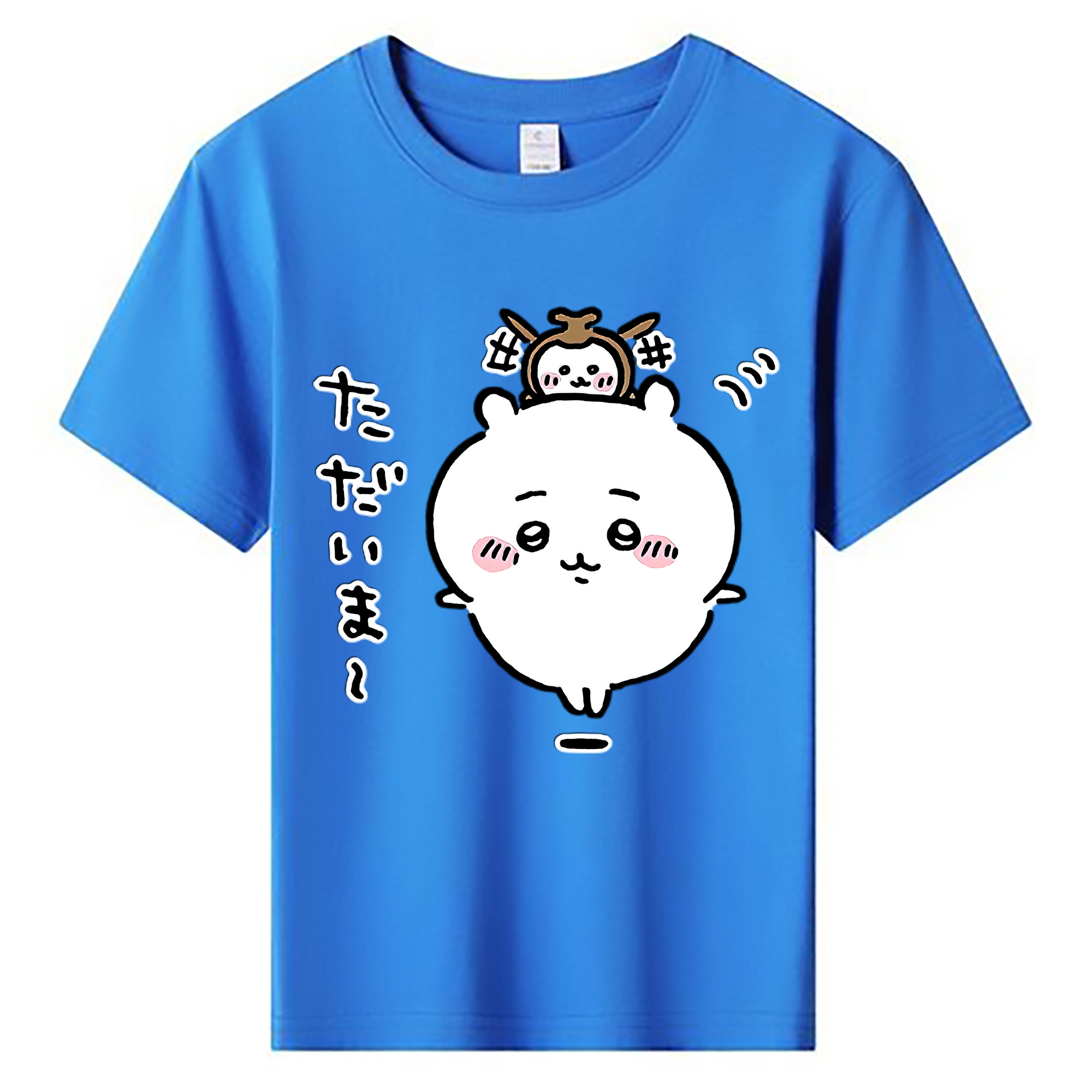 （画像用） ちいかわ ちいかわ Chii-kawa chiikawa 綿100％キッズTシャツ（フロントプリント）